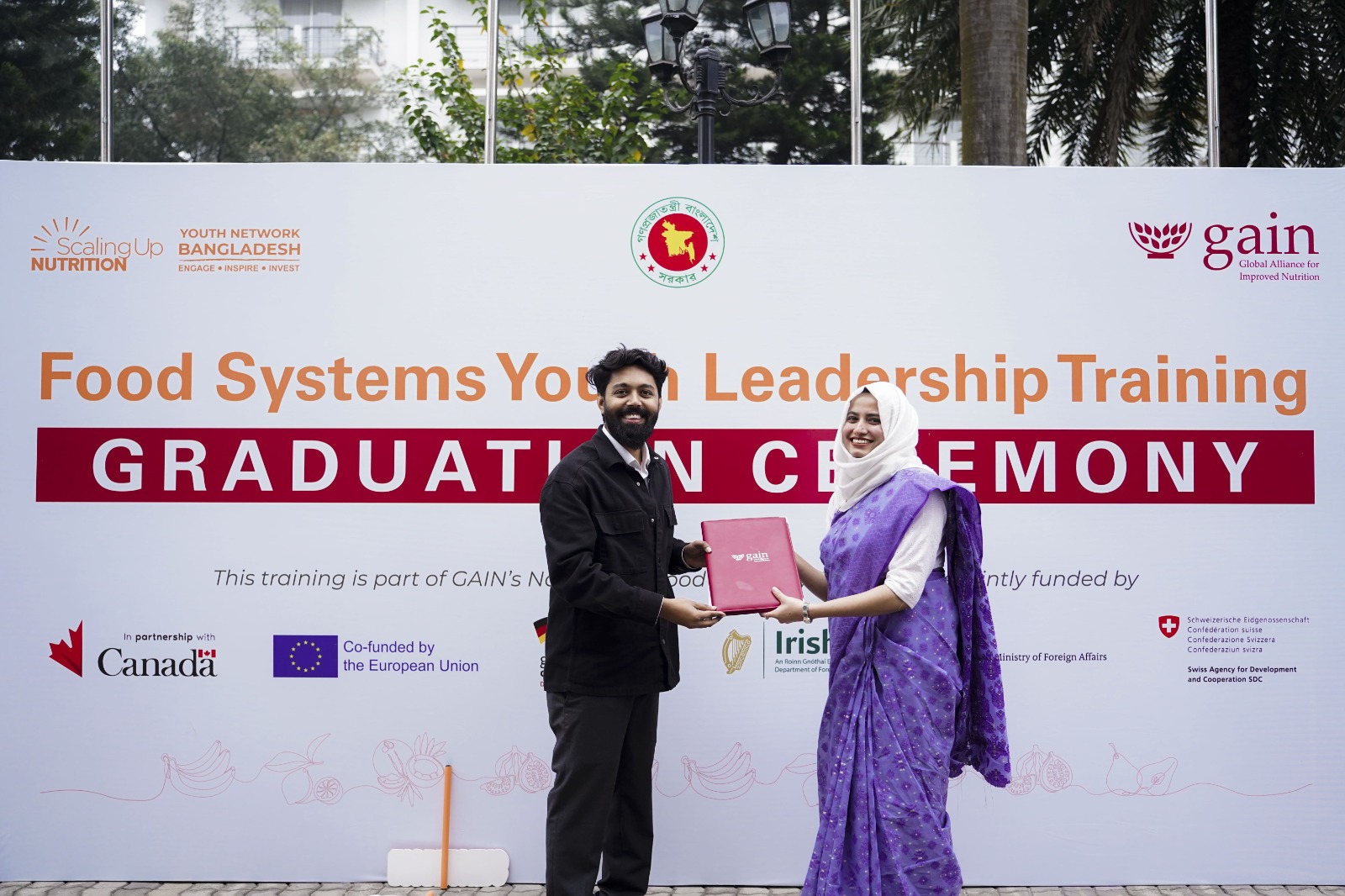 SUN Youth Network Network Bangladesh