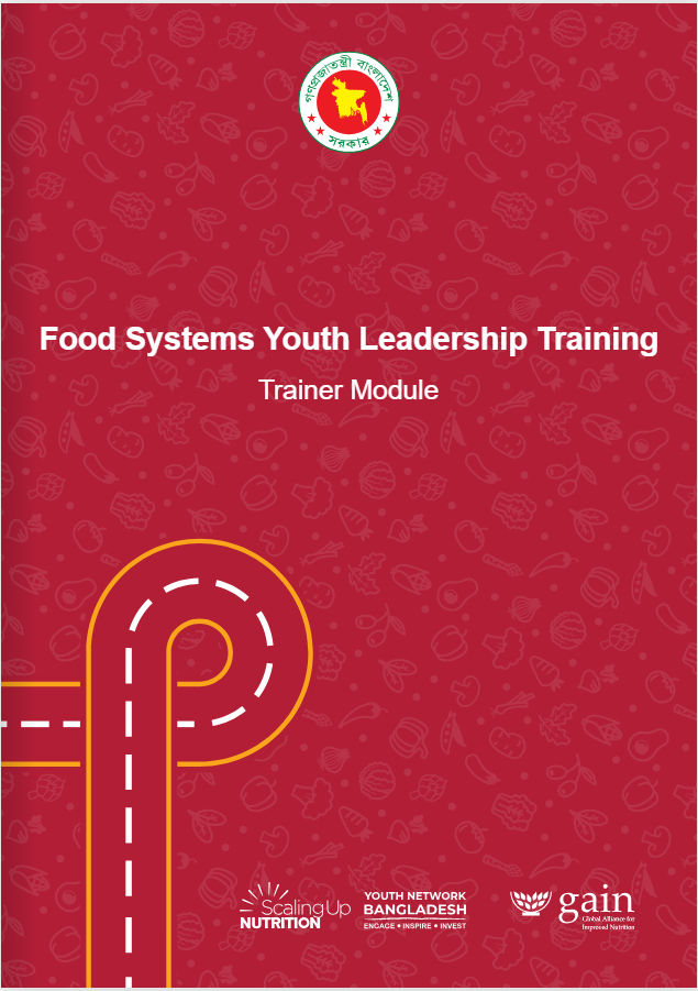 Cover for Annual Report 2026